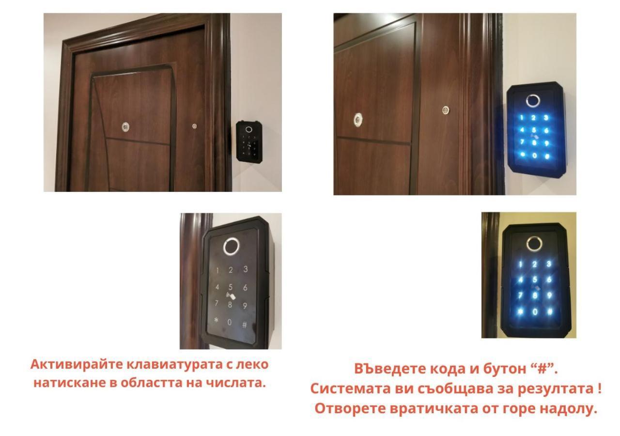 Lily Beach - Apartment 408A Sozopol Exterior foto